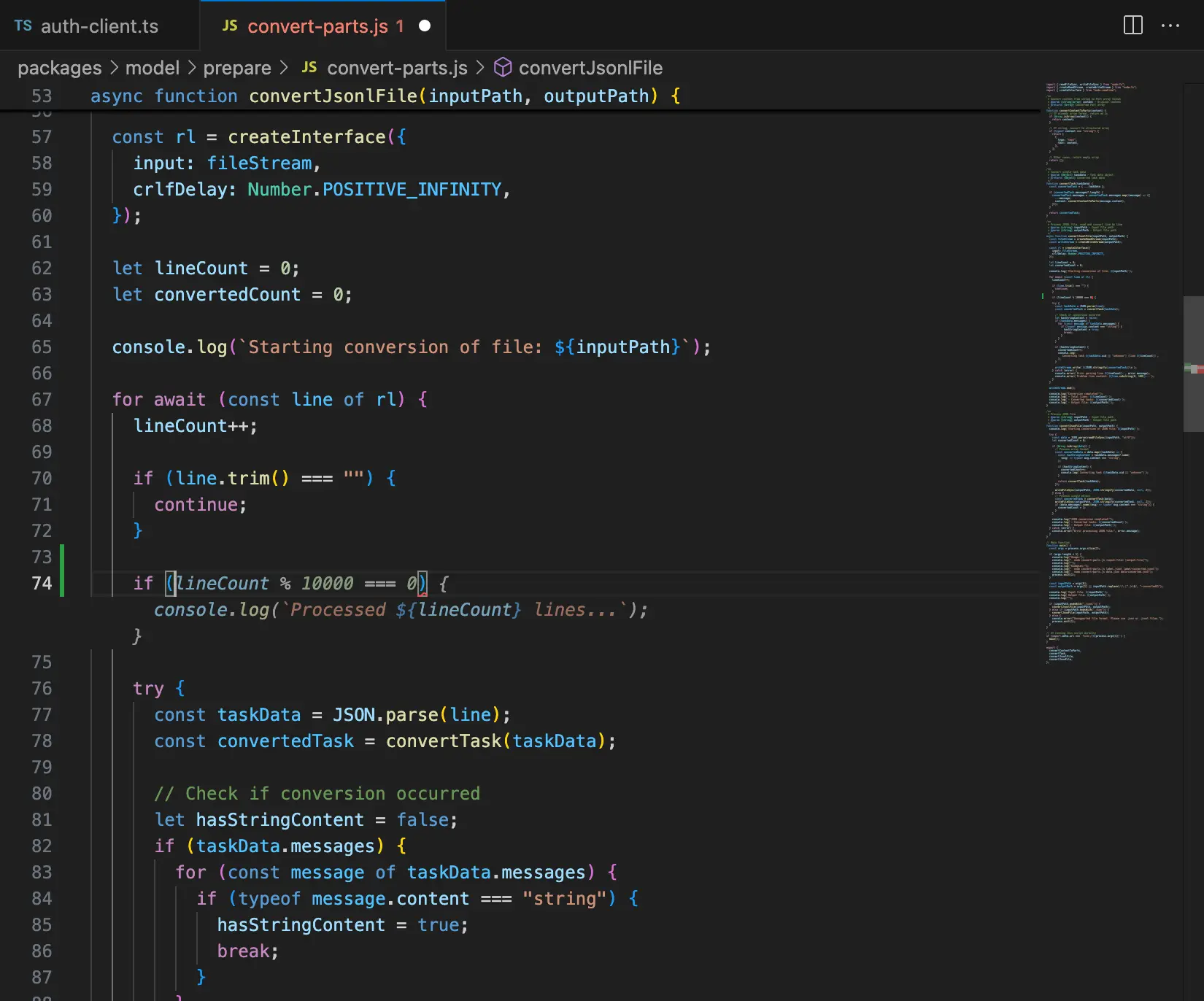 Tab completion showing inline suggestions